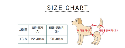 🐾 mynoopy Modular Diaper (2nd Gen) for XS/S size