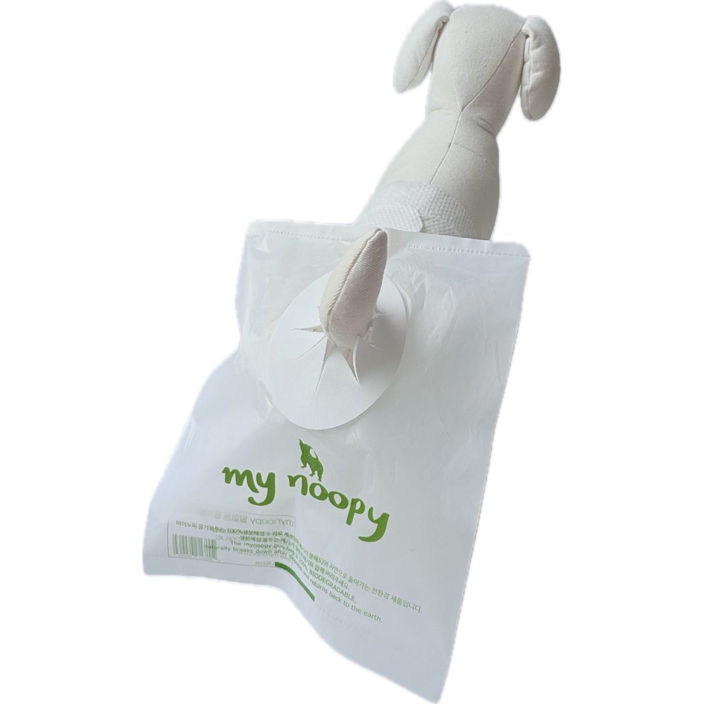 🐾 mynoopy Modular Diaper (2nd Gen) for XS/S size -  Disposable type
